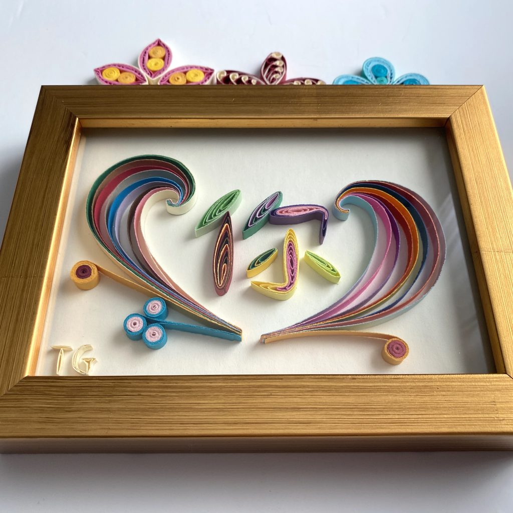 Unique Handmade Paper Quilling Chinese Character